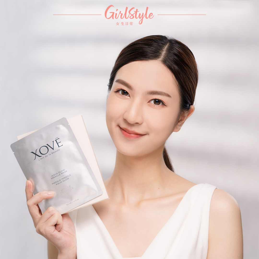美編推薦XOVĒ水光盈潤面膜!