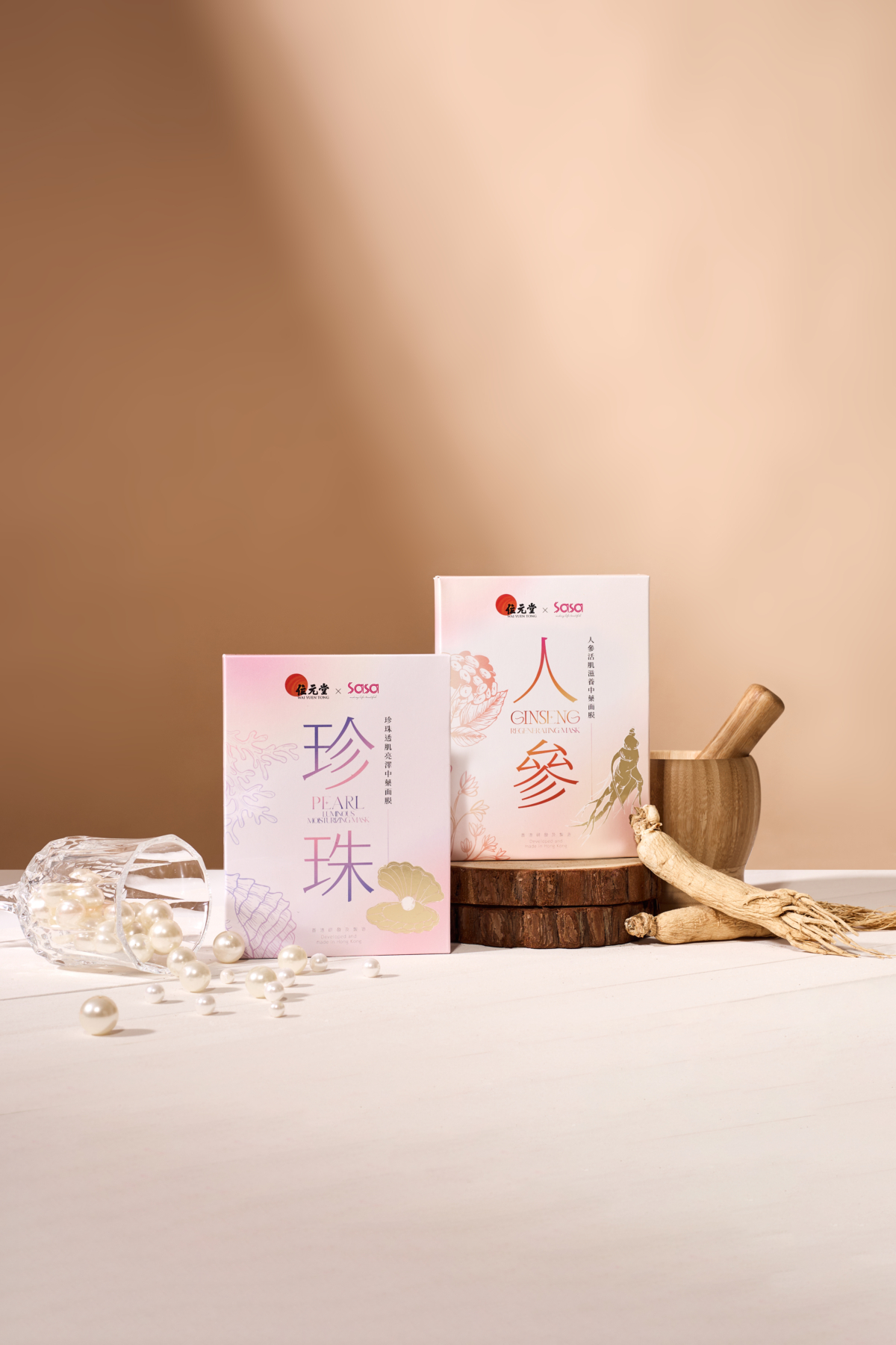 面膜更由香港GMP生產線新鮮製造，無添加色素、礦物油及致敏香精、無動物測試。