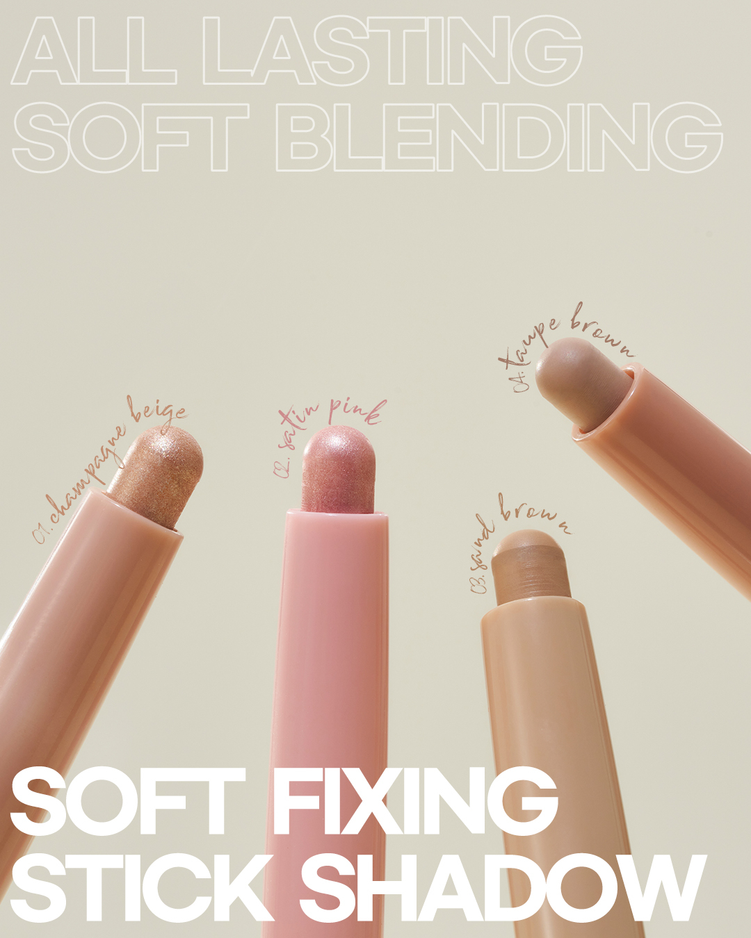 WAKEMAKE持久柔滑眼影筆