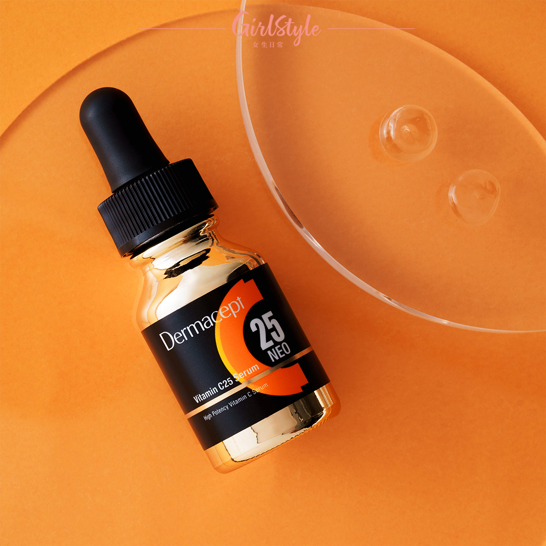 Dermacept殿堂級C25純維他命C精華 HK$950/12ml