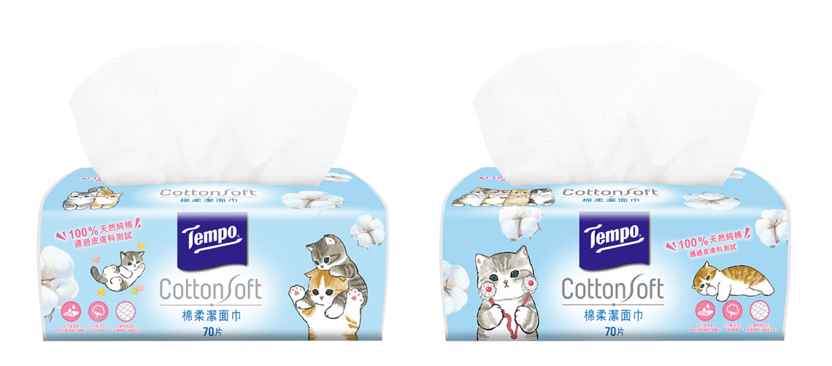 70片家用裝有2款不同mofusand貓咪造型包裝～一見到就心動了！