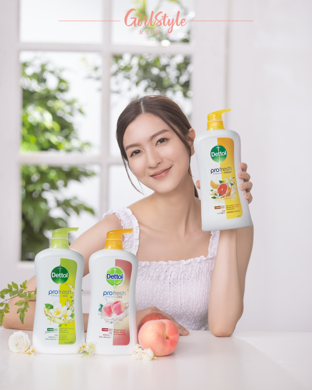 清爽果味的「水感蜜桃」及清甜淡雅的「綠茶茉莉花香」,很多女生都喜愛。