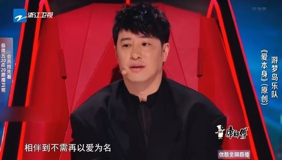 潘瑋柏為中國好聲音擔任導師