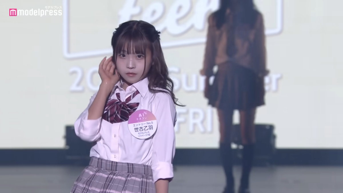 日本最可愛高一生由來自千葉縣的世古乙羽奪冠。