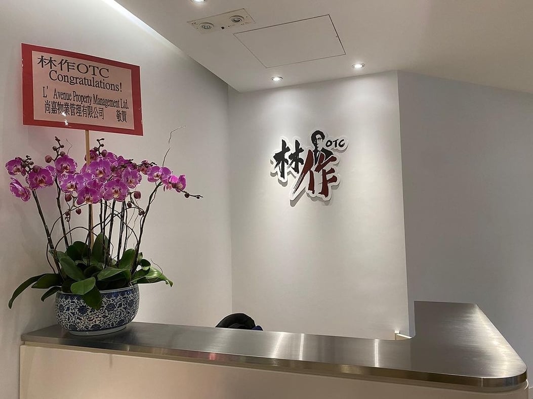 JPEX詐騙案多名人氣KOL惹網民關注！