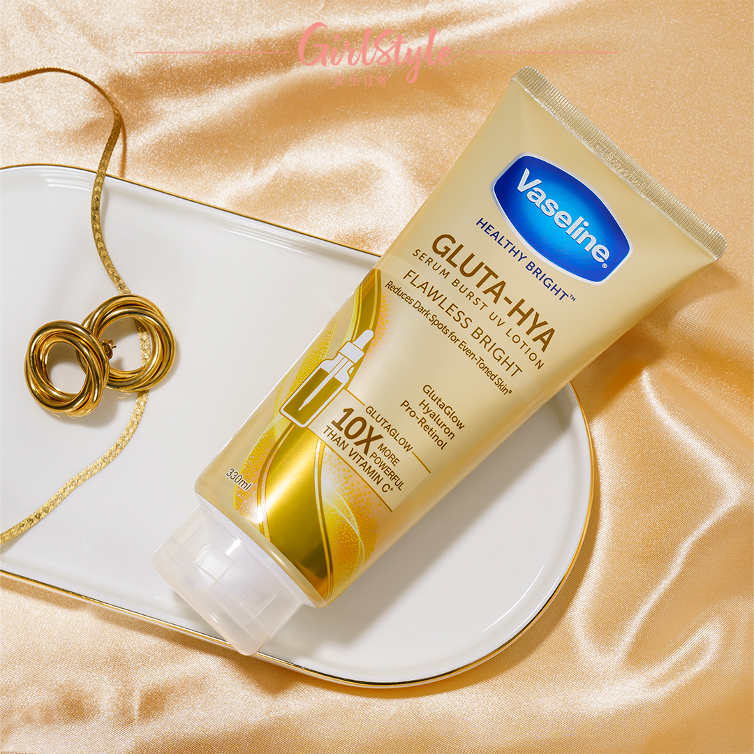 金色的「淡斑勻亮精華凝乳Flawless Bright」則添加10倍維他命原A配方³,皮膚斑點、膚色不均Bye Bye~