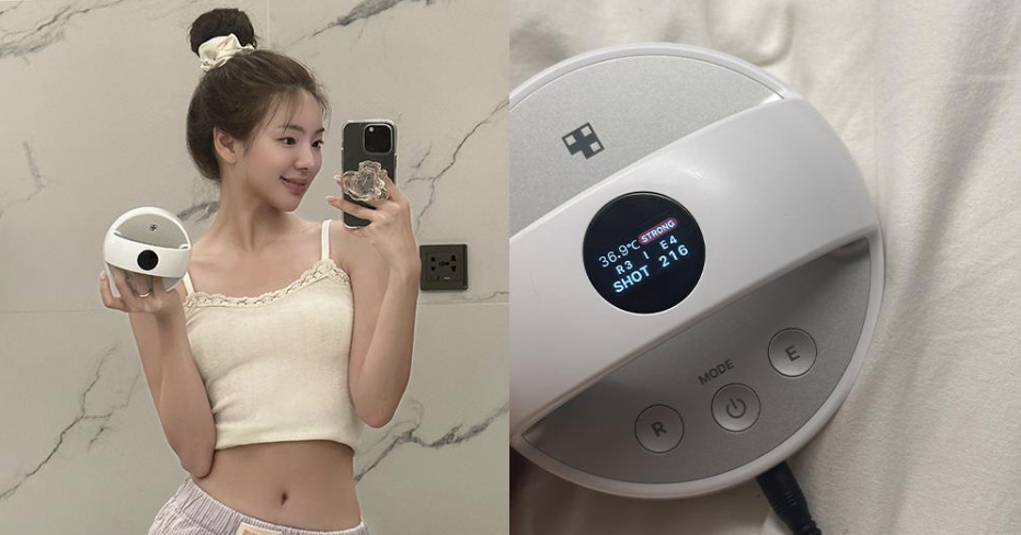 Medicube Age-R Body Shot