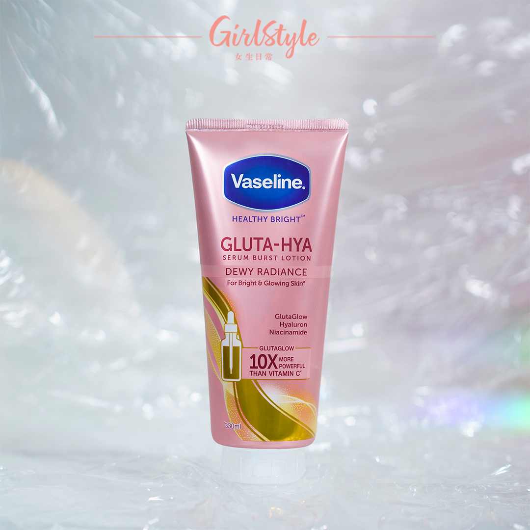 粉管「肌亮水潤精華凝乳Dewy Radiance」蘊含10倍明星保養成分-維他命B3¹, 只需5天²,就可以擁有水潤發光肌!