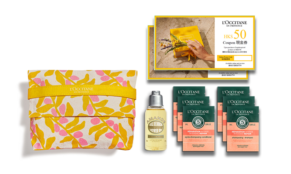 L'Occitane新會員凡購買蠟菊煥活雙效精華可獲贈皇牌禮品包。