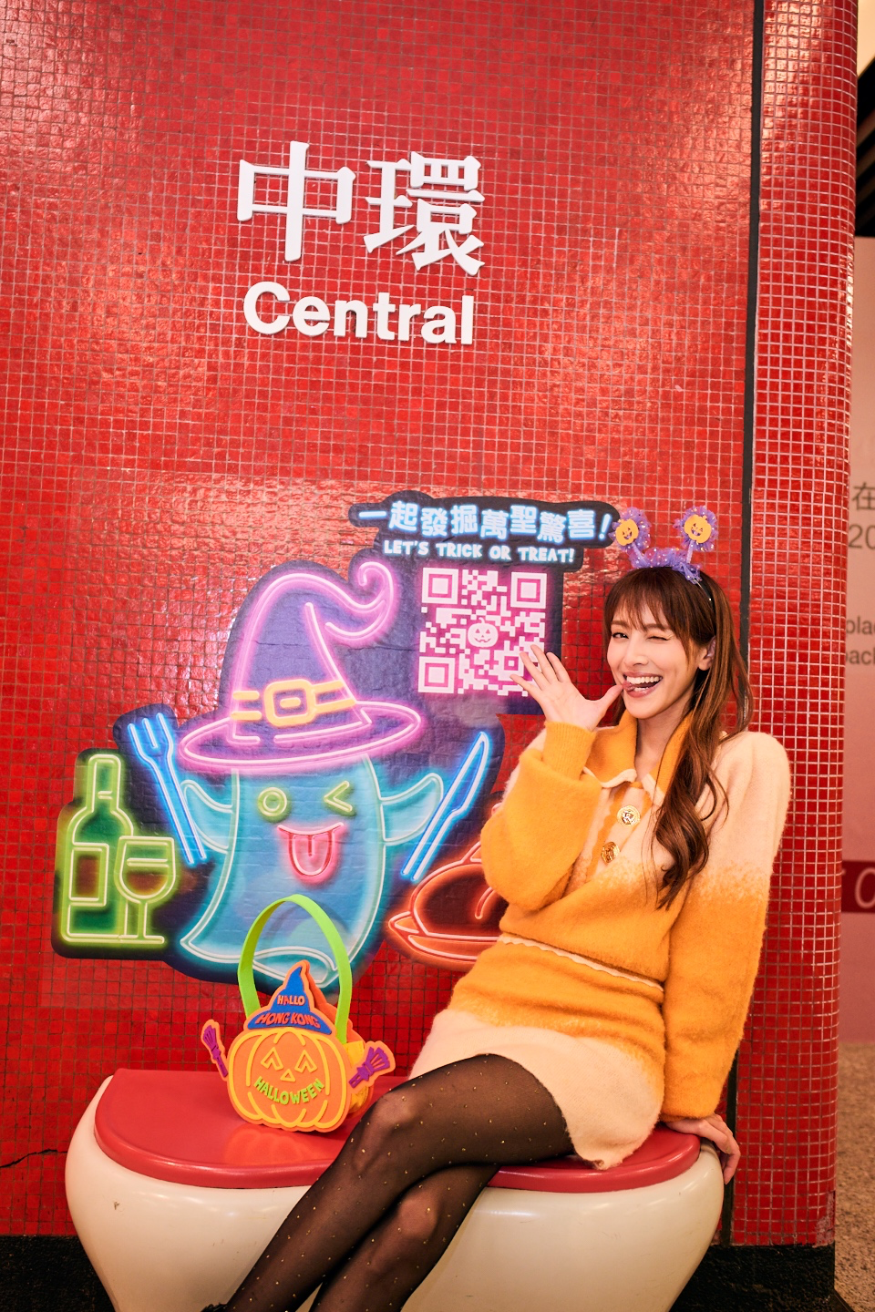 中環站有歎美食中的小幽靈，大家不要錯過打卡的機會！