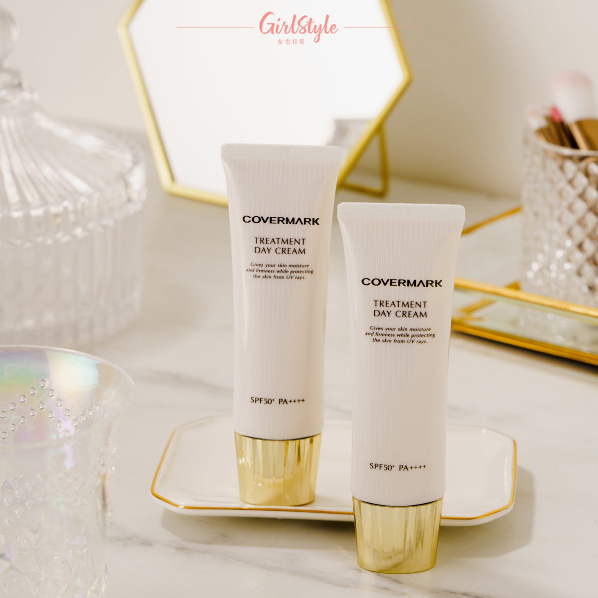 COVERMARK全效修護賦活日霜