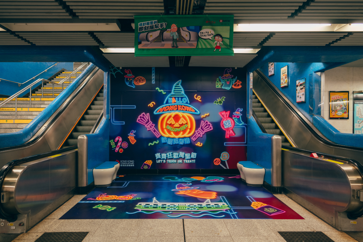 金鐘站月台地面主題貼紙 