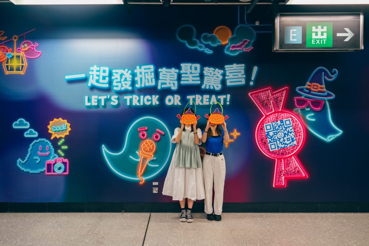 金鐘站月台地面主題貼紙