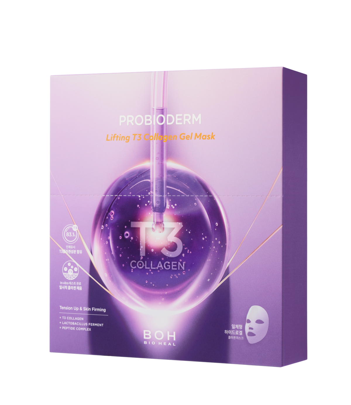 益生菌膠原再生緊緻面膜