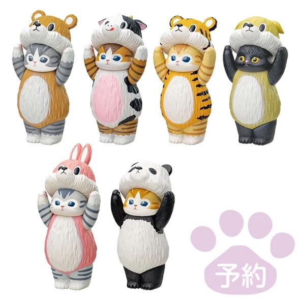 Mofusandソフビコレクション ¥1,000