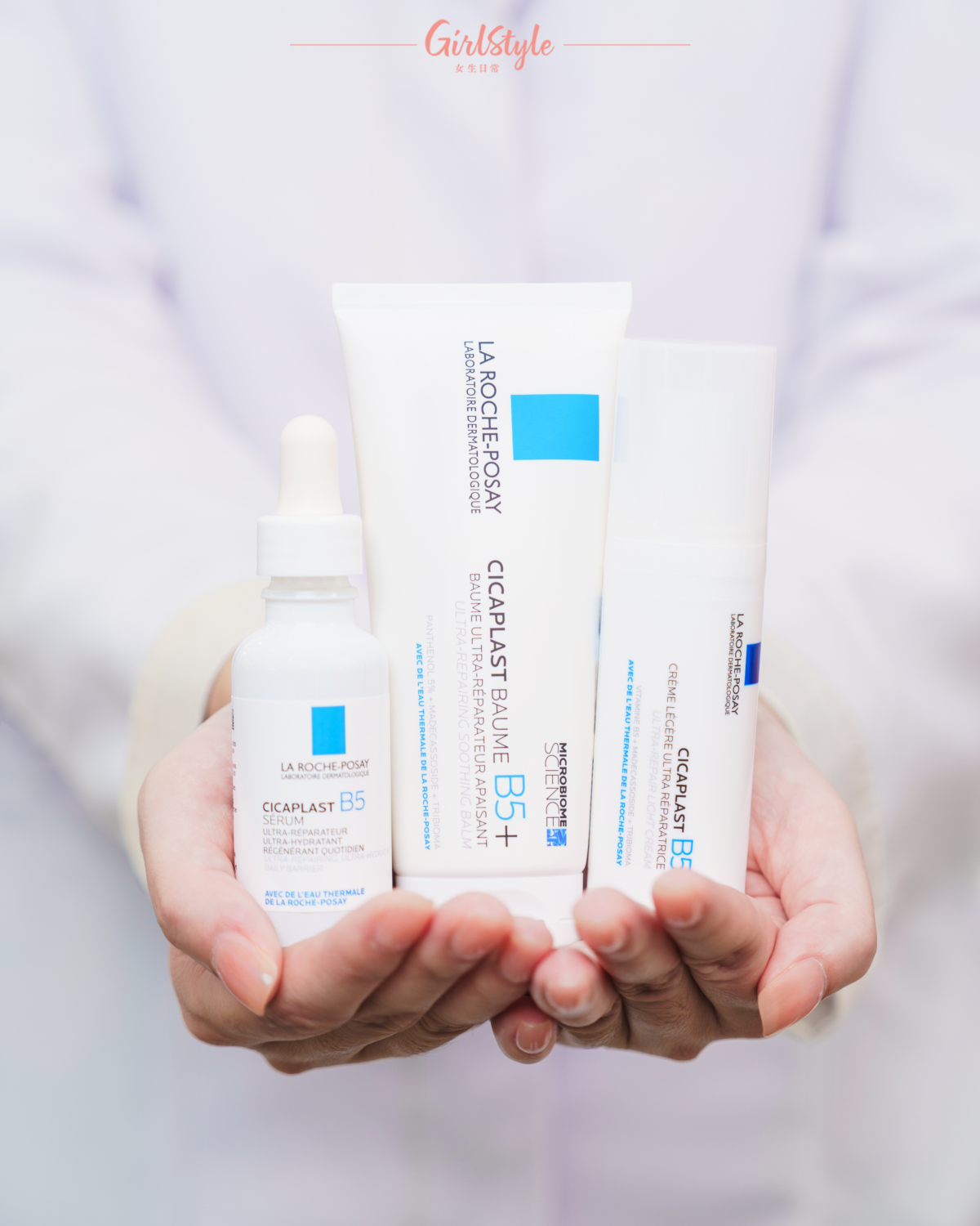 (左起)B5修復強韌精華、B5萬用修復霜及B5修復強韌乳霜。