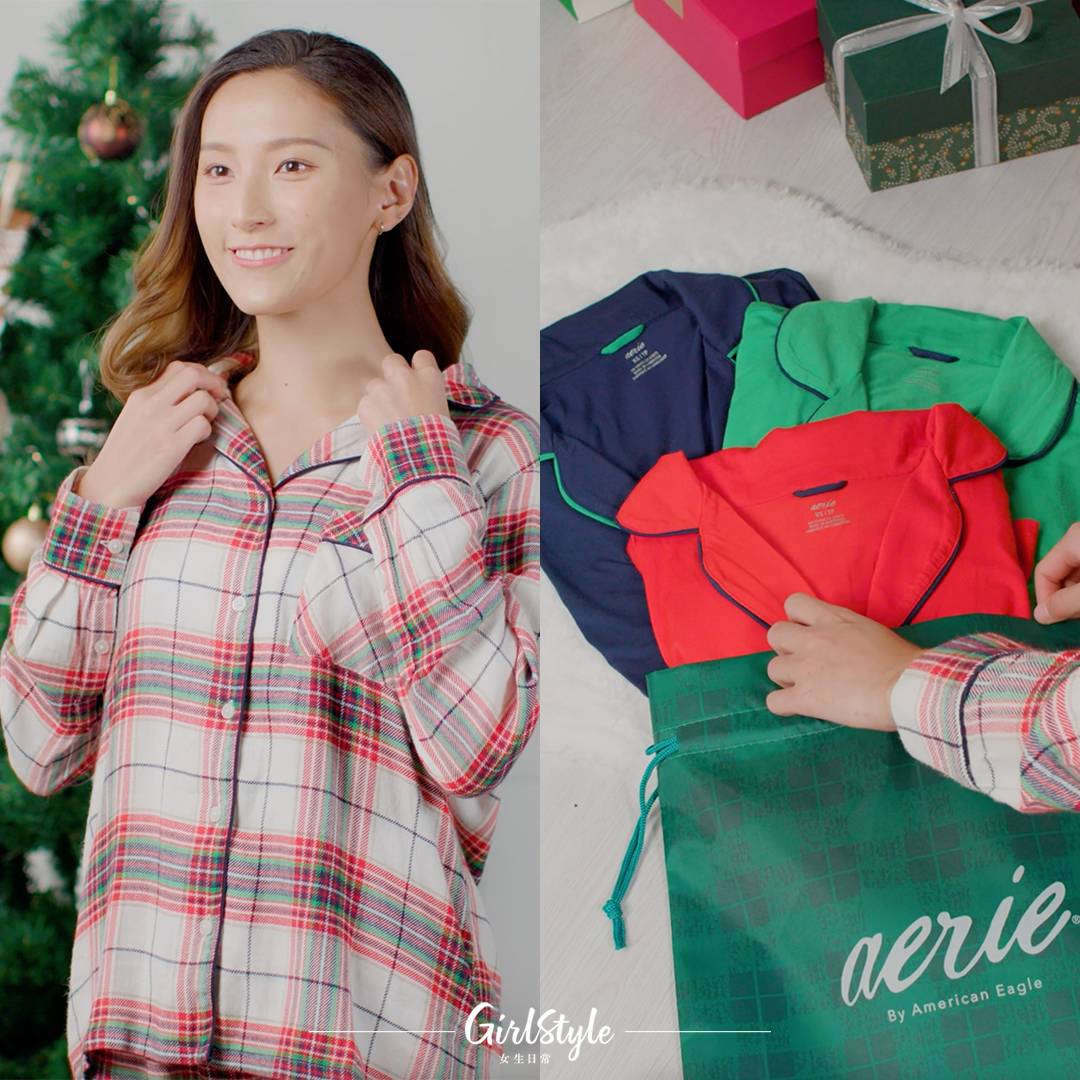 Aerie法蘭絨睡衣（左，恤衫$440，睡褲$440）及Real Soft® 睡衣（右，恤衫$390，睡褲$290）
