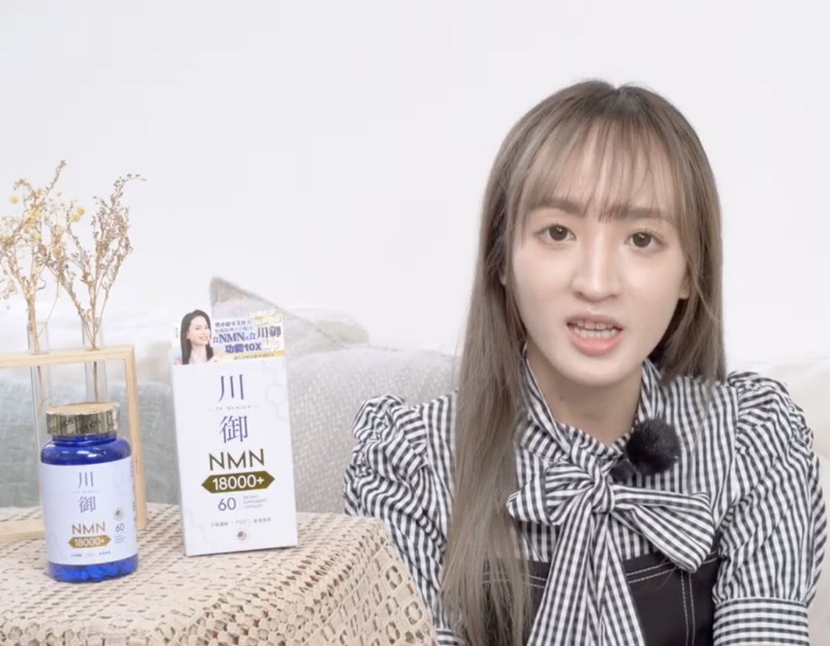 大學生的Alice表示服用後,免疫力、皮膚通通有改善,非常驚喜!