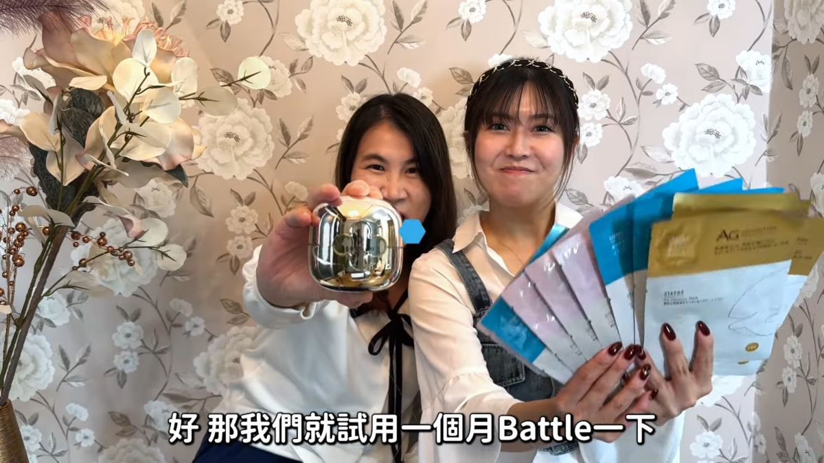 居日Youtuber日本菇菇菇實測兩大皇牌面膜「小金罐」及「奢養面膜」。