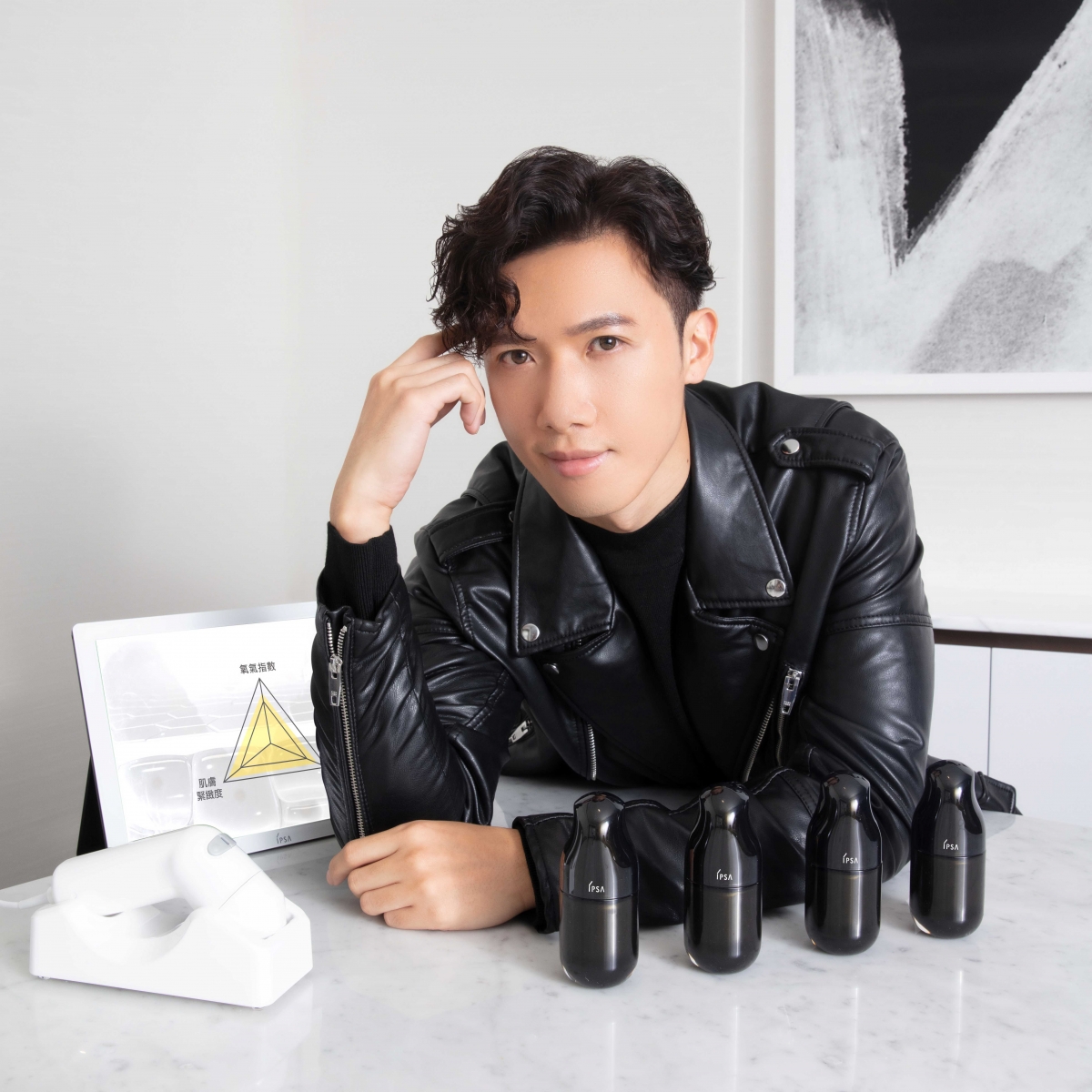 以IPSALYZER專業皮膚分析尋找與肌膚Perfect Match的配方,效果Level Up~