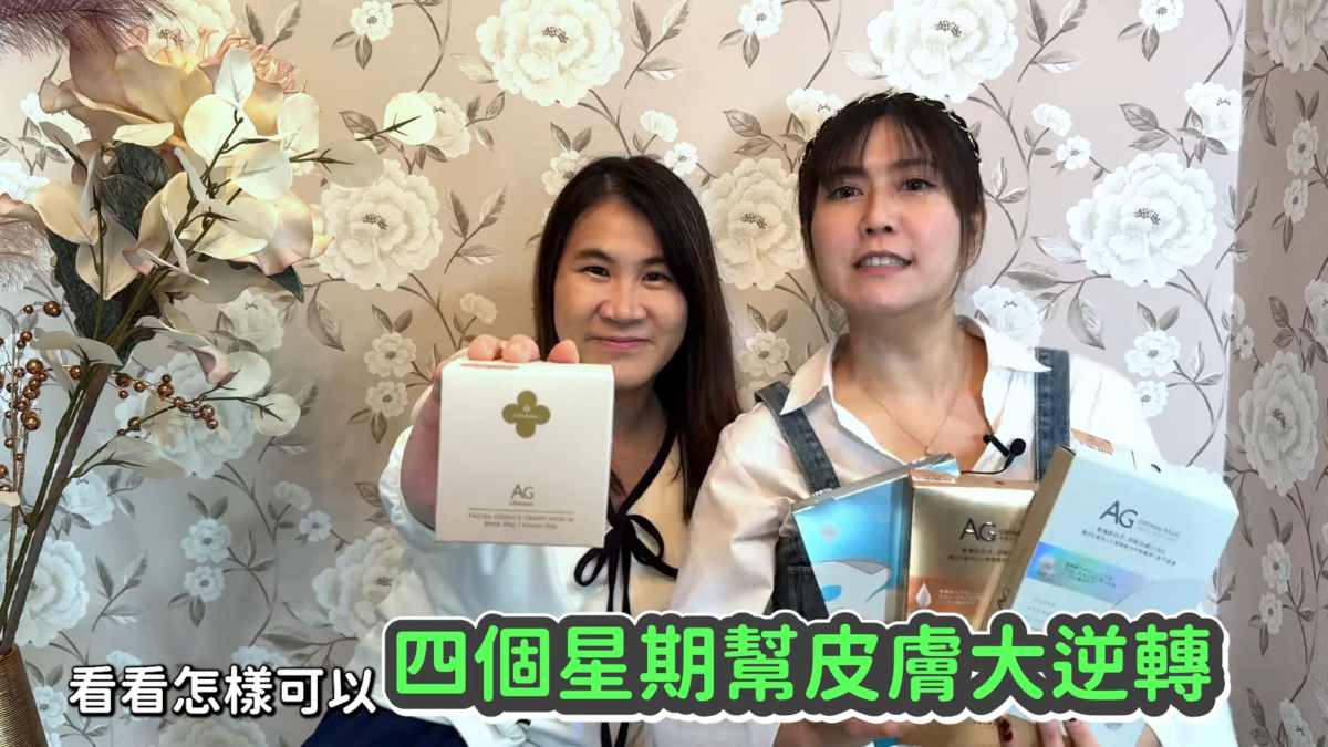 居日Youtuber日本菇菇菇率先於日本購入升級版「小金罐 2.0」，並進行實測。