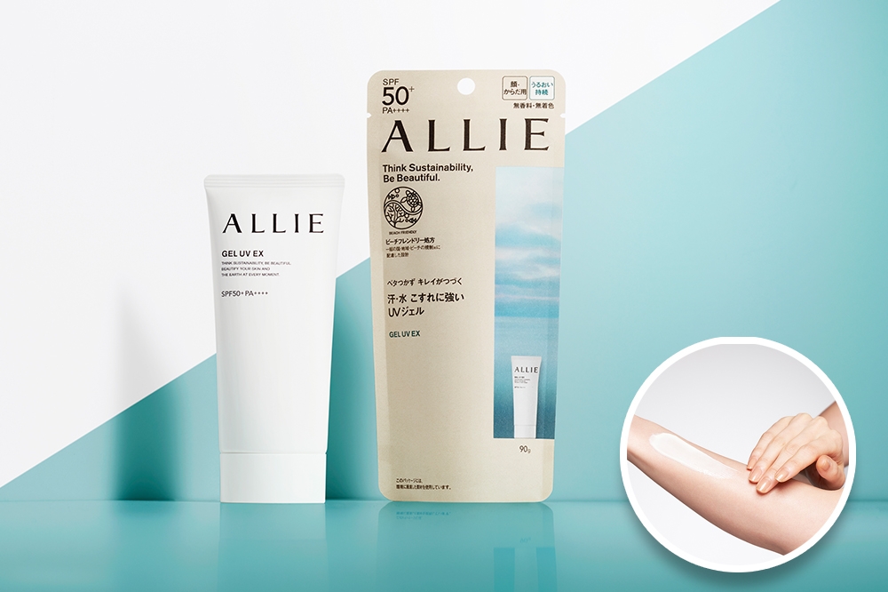 ALLIE持采UV高效防曬水凝乳EX（建議售價：HK$189/90g）
