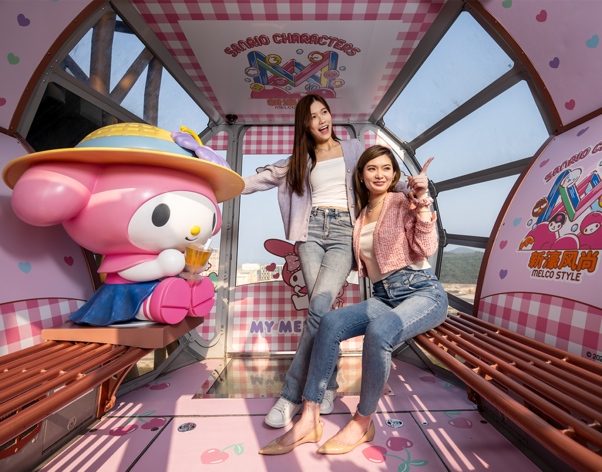 MY MELODY主題摩天輪包廂