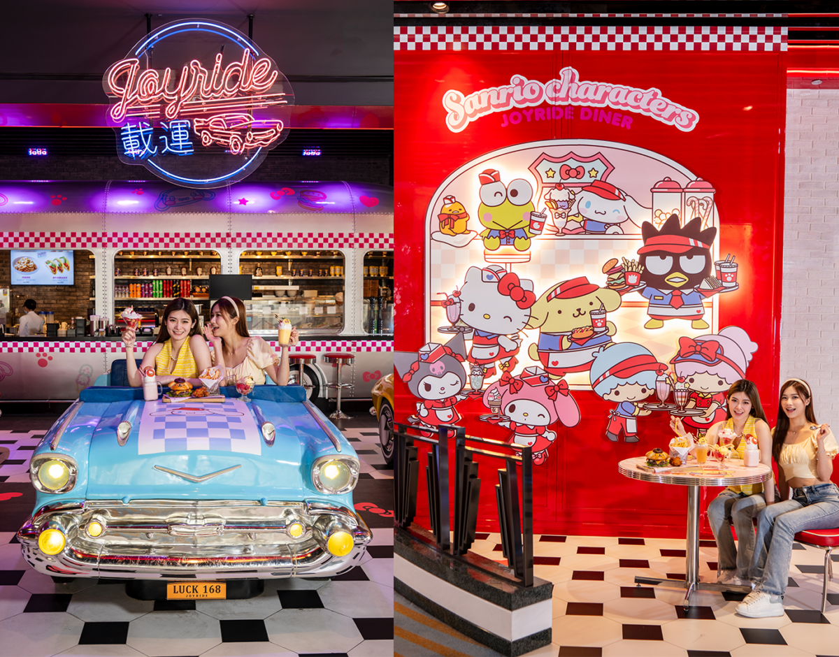 載運美式餐室（Joyride Diner）給合50年代復古風格＋Sanrio characters角色，周圍都是打卡位！