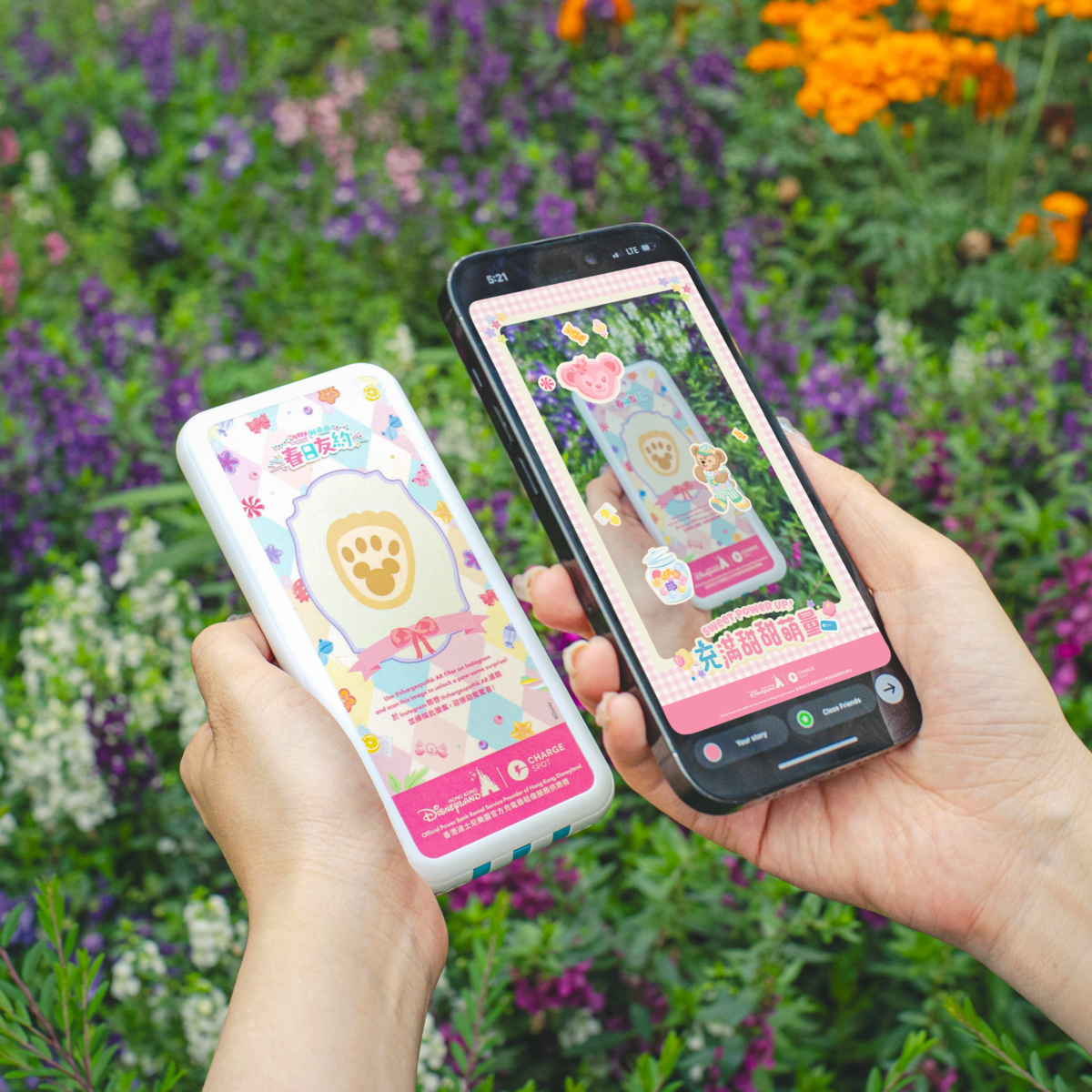 ChargeSpot x Duffy與好友期間限定版AR濾鏡專屬充電器，隨機在ChargeSpot租借站提供。