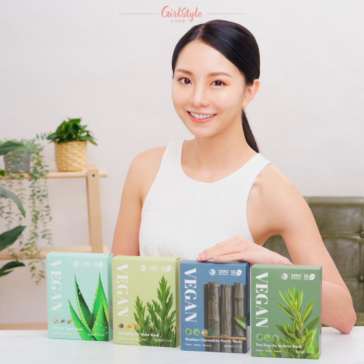 韓國製造的sasatinnie全新純素面膜系列,分別針對不同肌膚問題,純素配方更非常親膚溫和。