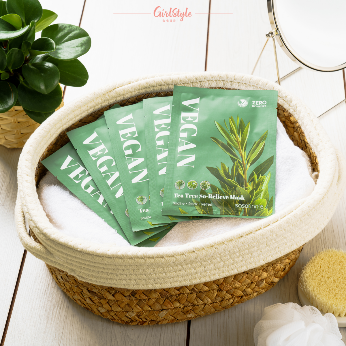 茶樹鎮靜舒緩面膜