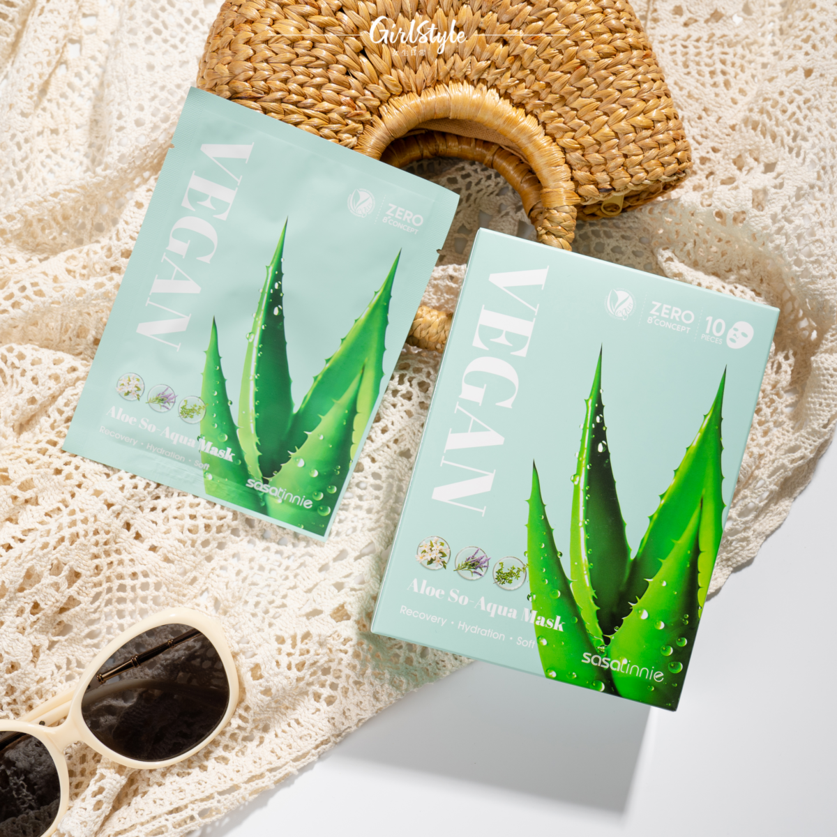 蘆薈修護保濕面膜