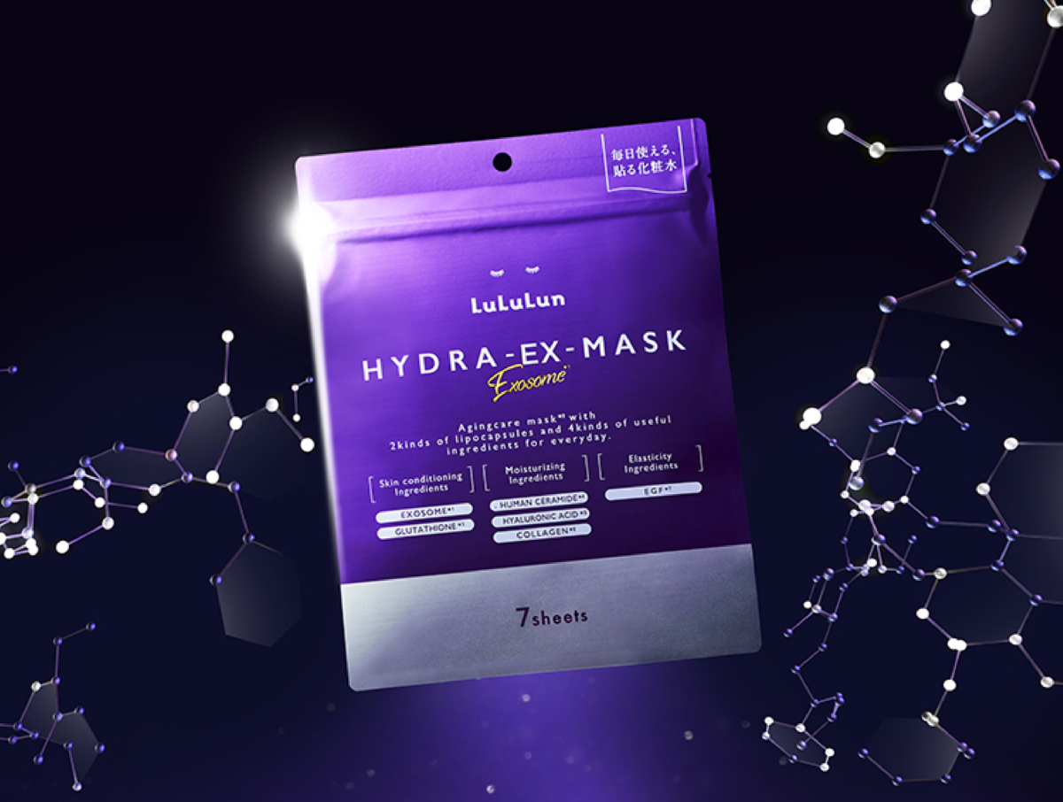 抗老肌恩物，蘊含日韓大熱抗老成分－外泌體Exosome，用後可激活細胞再生和修復，悄悄變美零難度！