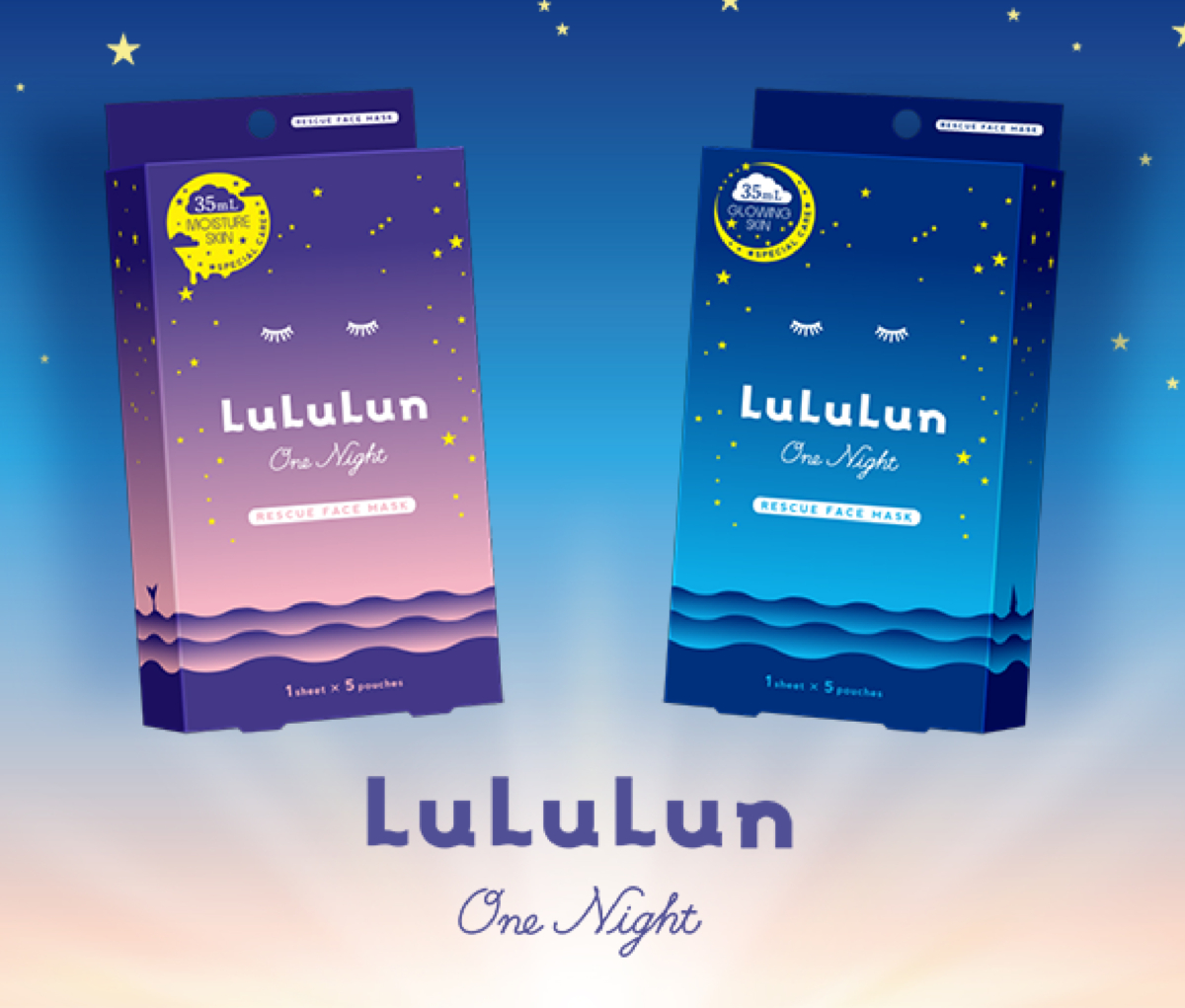 放假通宵派對後，要急救皮膚？必試LuLuLun One Night補濕急救面膜，肌膚徹底Pump滿水又柔嫩飽滿！