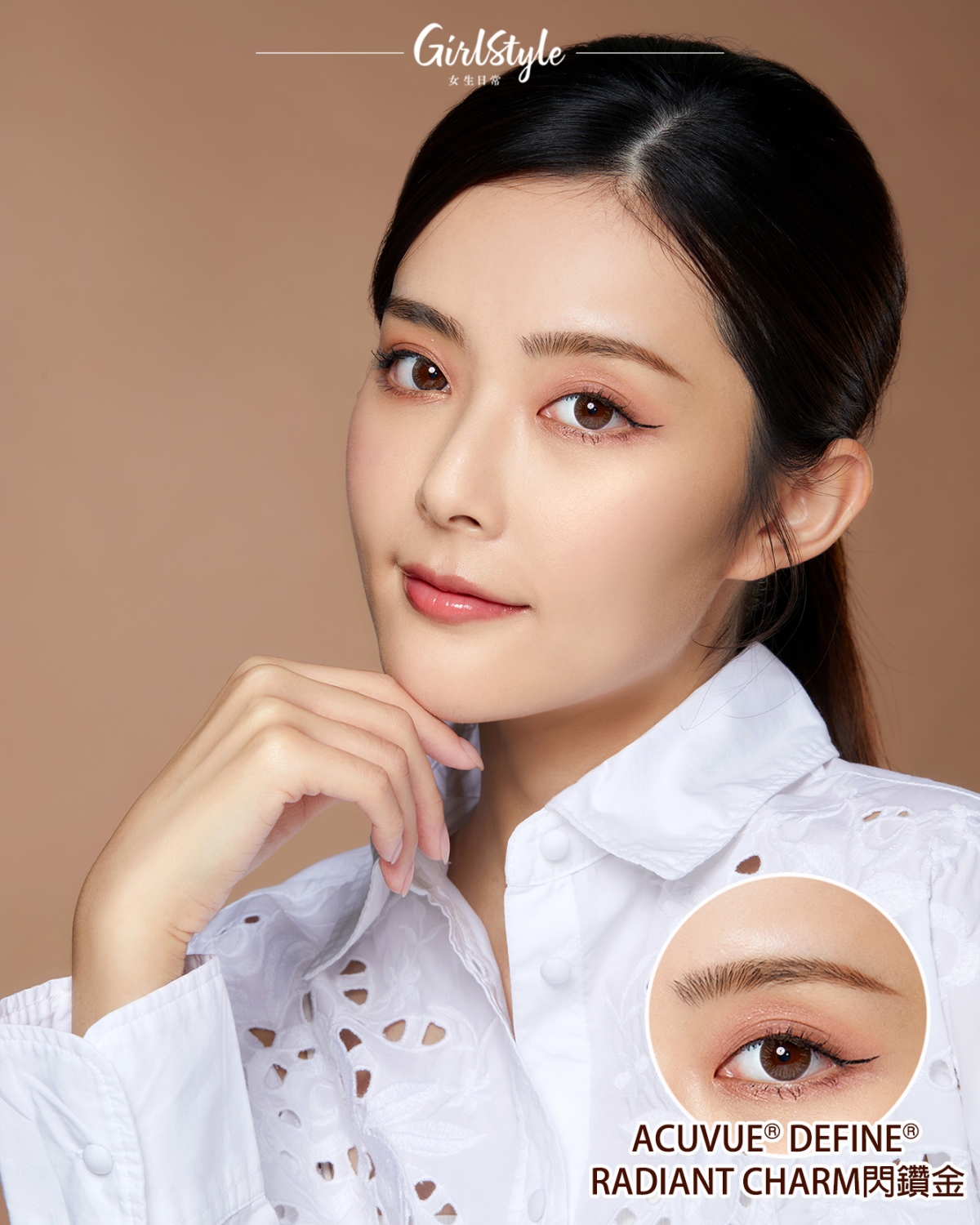 ACUVUE® DEFINE® CLASSIC系列RADIANT CHARM閃鑽金(著色直徑:12.7mm)