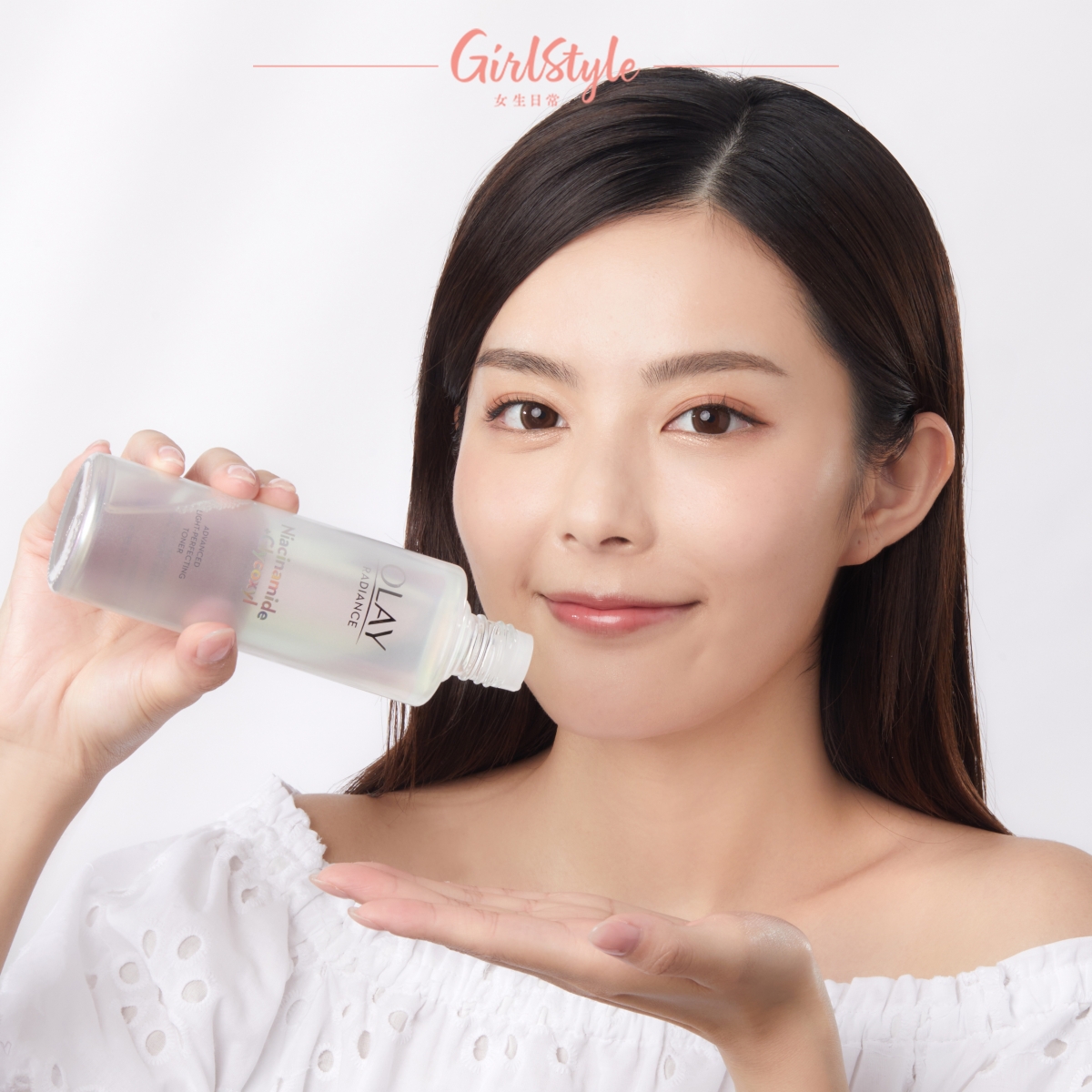 OLAY「抗糖水」