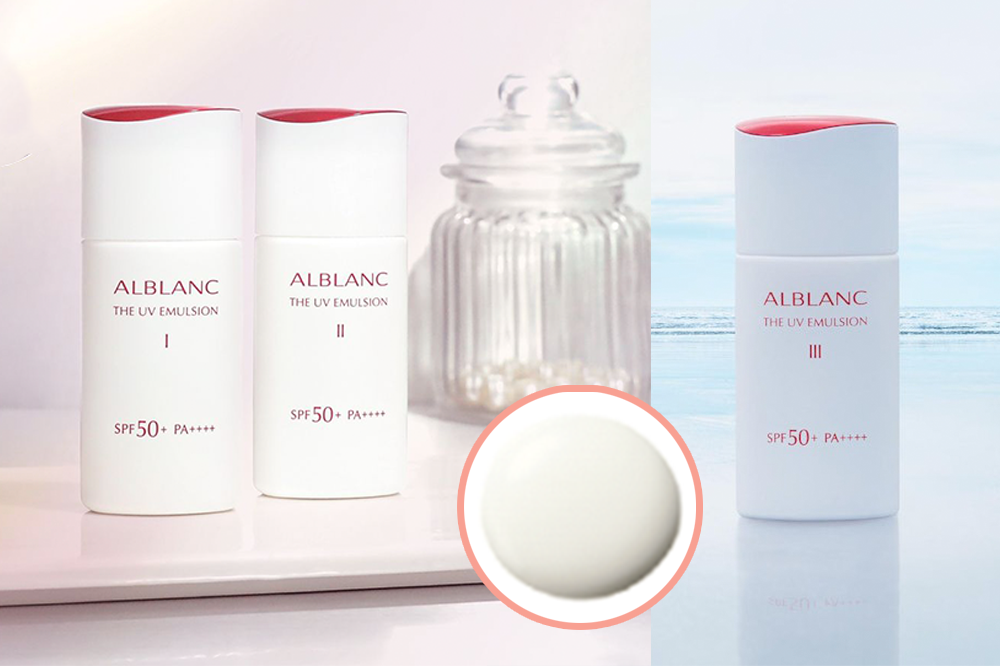 ALBLANC The UV Emulsion 潤白美肌防曬乳液 SPF50+ PA++++