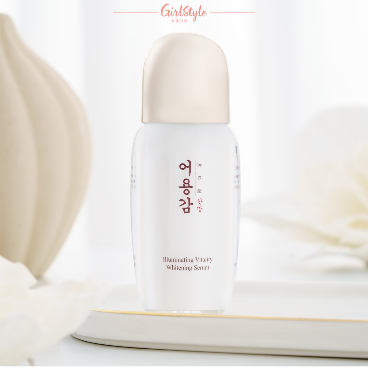 精華當中蘊含紅沒藥醇，經測試驗證，連續使用4周後，皮膚亮白度＋105%；使用8周後，皮膚亮白度＋73%！