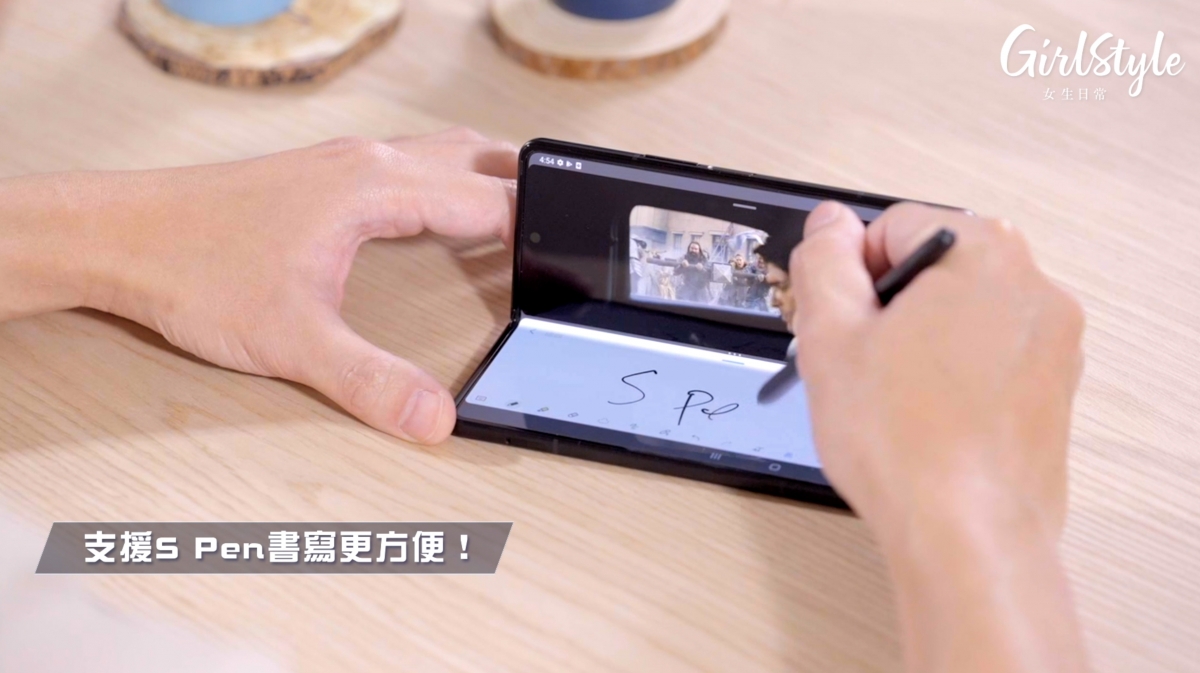配合S Pen,令使用更靈活及得心應手!快速記下重要資料,無需再找紙筆了 !
