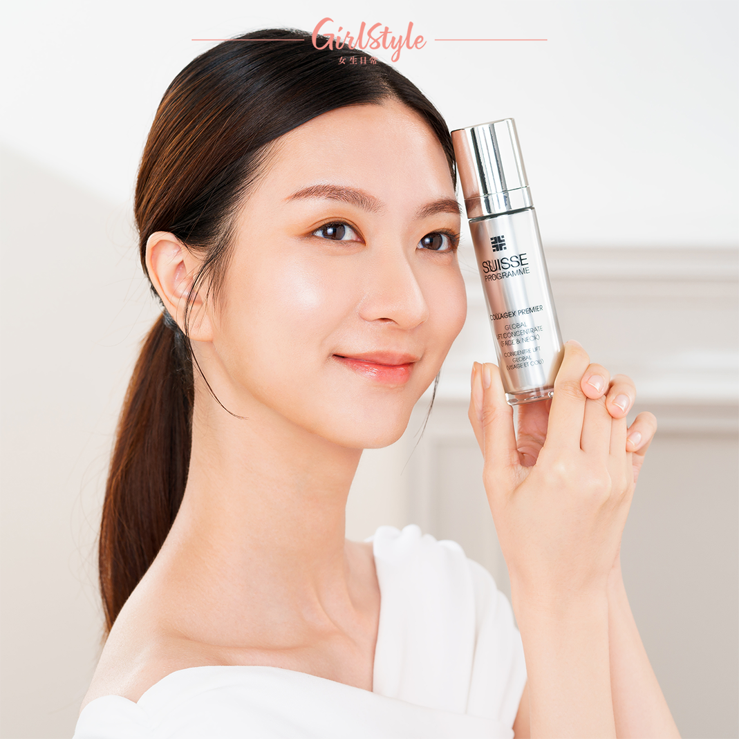 極緻膠原全效緊緻精華（面部及頸部）有效保護肌膚最珍貴的幹細胞，用後面部、下顎線條分明立體！