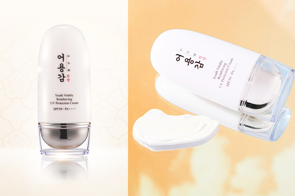 御容鑑滋氧煥顏防曬修護霜 SPF50+ PA++++