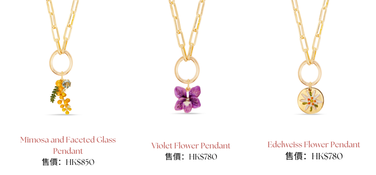 Les Néréides全新吊墜系列的花卉款式。