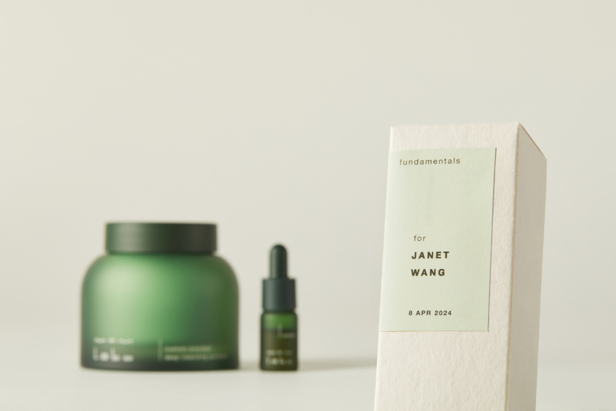 即享GirlStyle讀者獨家優惠：[ 量膚定制 ] 你的眼部修護產品。