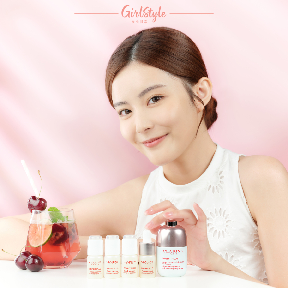 CLARINS全新透亮速效安瓶 x 淡斑精華採用獨有「Superfood注氧美白」科技,富含西印度櫻桃,其維C含量比檸檬更高,有效激活細胞含氧力,速效提亮淡斑。