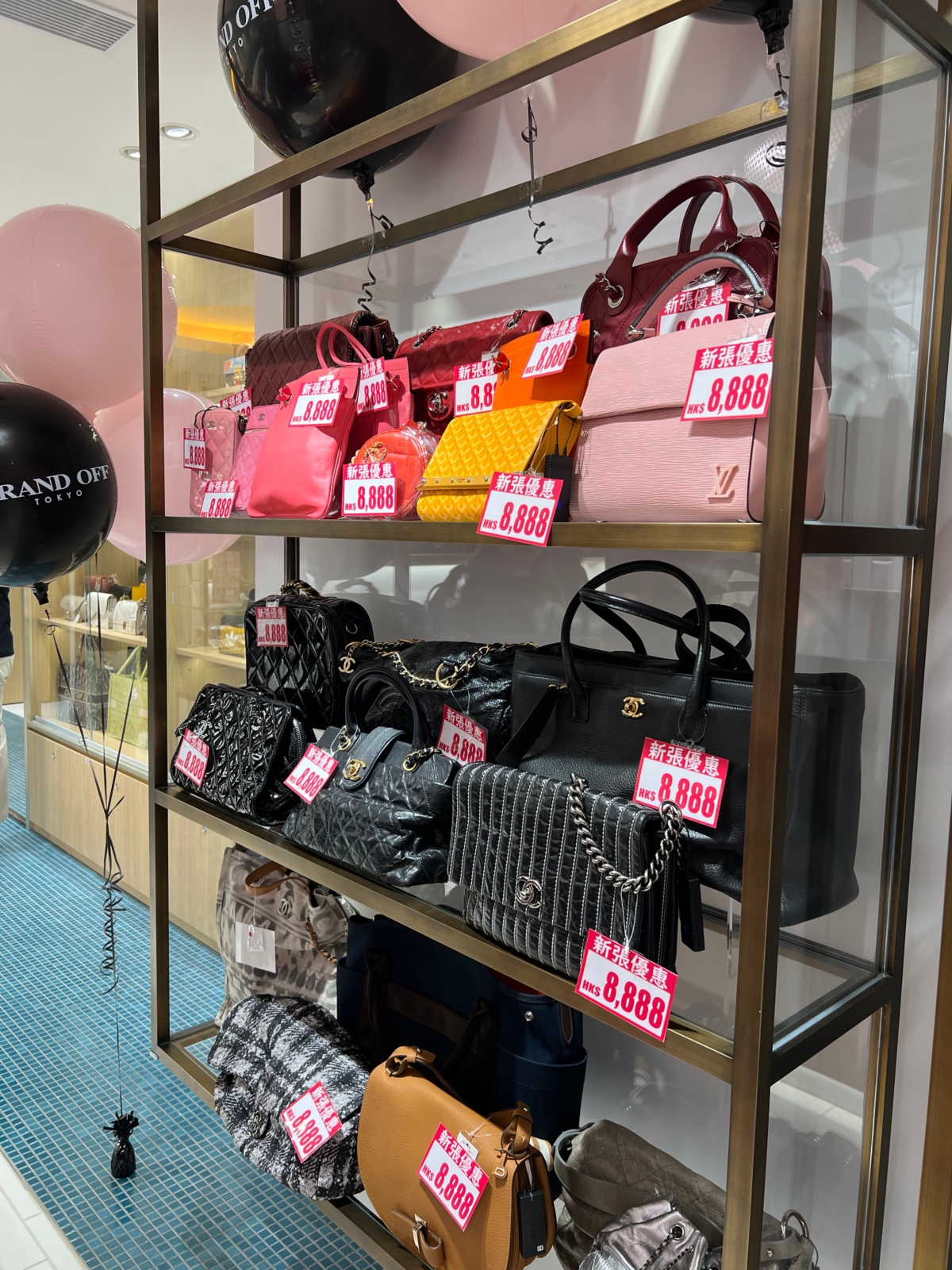 BRAND OFF銅鑼灣新店