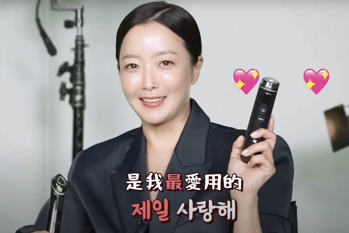 韓國元祖女神金喜善私下愛用Age-R Booster Pro。