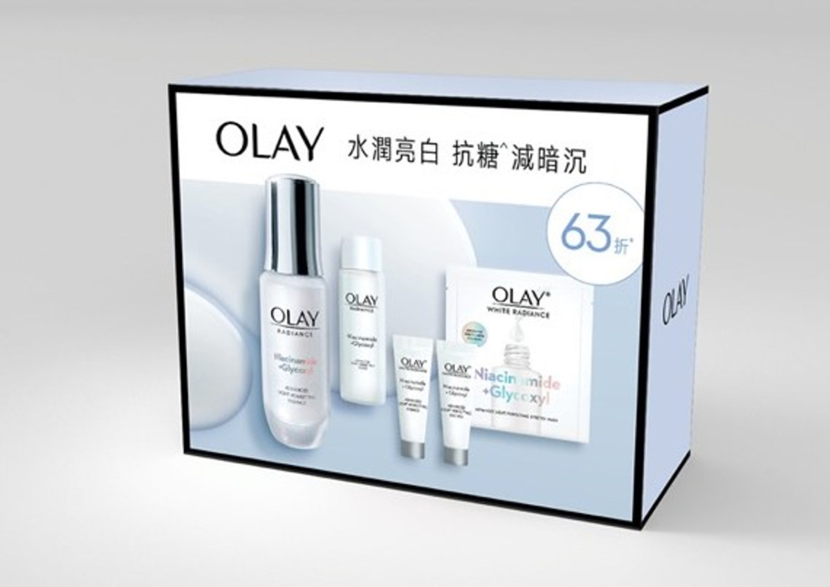 OLAY抗糖水光精華套裝｜限定價：$309.9