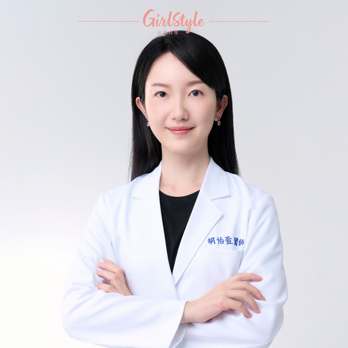 皮膚科胡怡萱醫師提醒紫外線、年紀或生活習慣都會令皮膚老化。