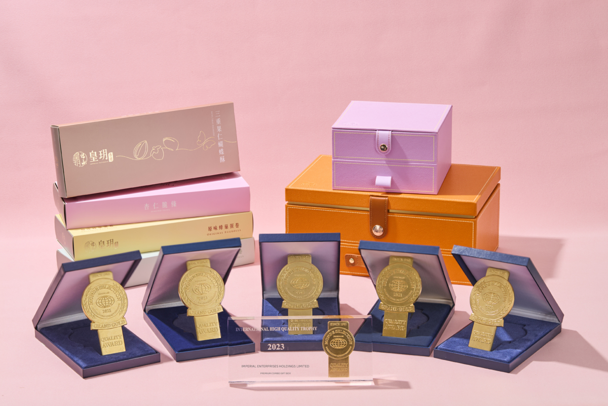 皇玥連續6年獲世界食品最高金獎，真是香港世一！