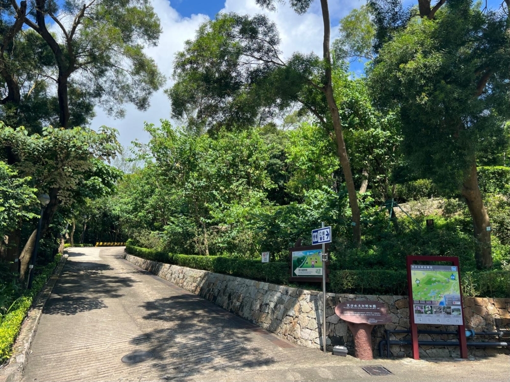 黑沙水庫健康徑是一條非常適合家庭和朋友一起戶外活動的小徑